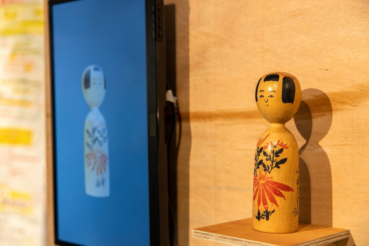 あきた400ねんリサーチセンター：センターちょうツアー／「あつまれ！わが家の重要文化財」ワークショップ