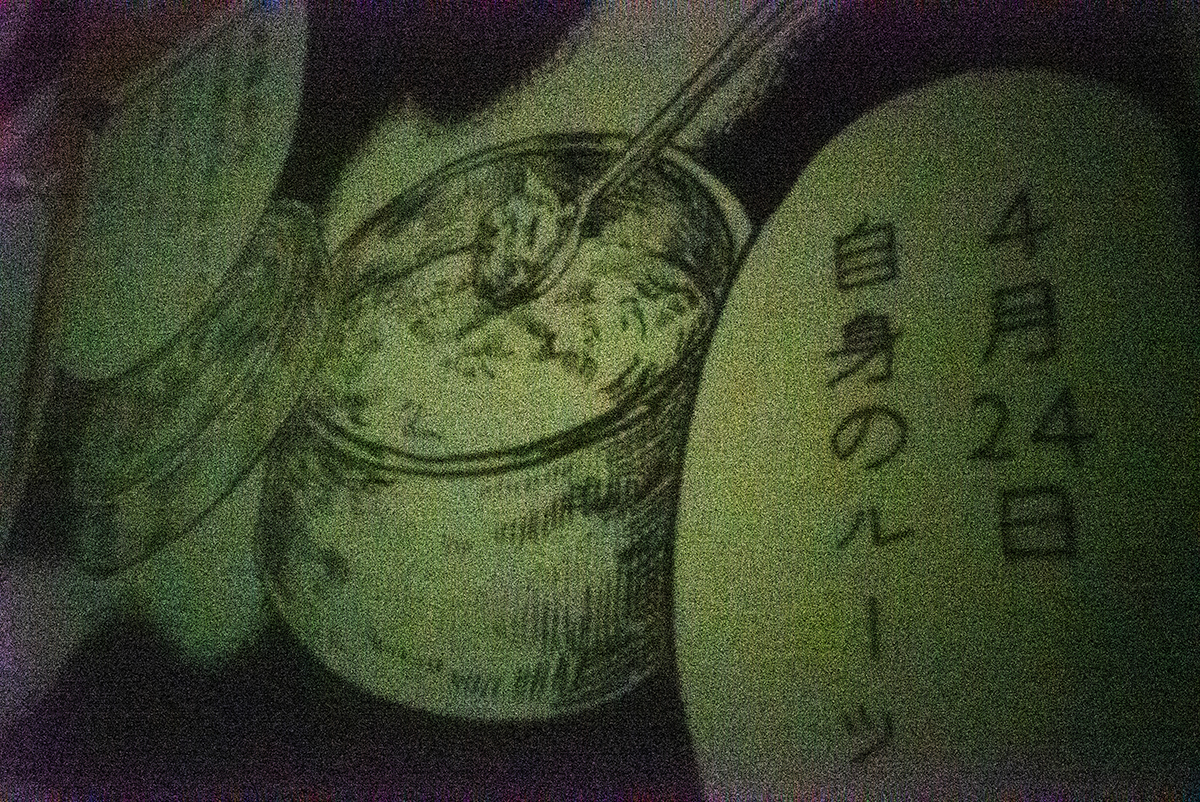 記録プロジェクト202106060001