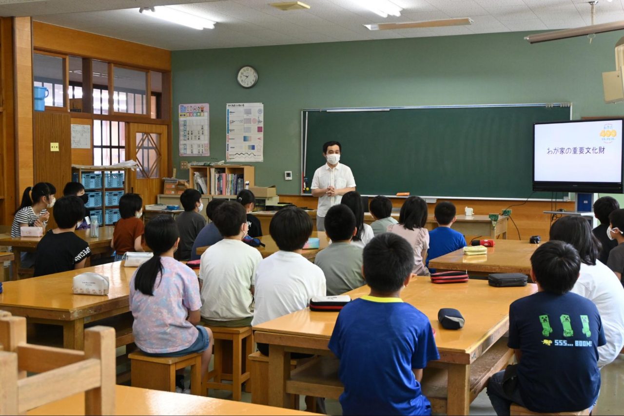 あつまれ！わが家の重要文化財