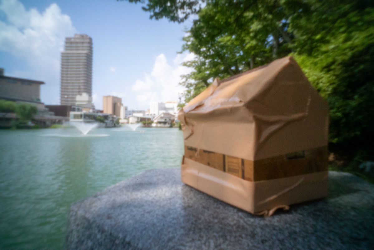 記録プロジェクト202106120001