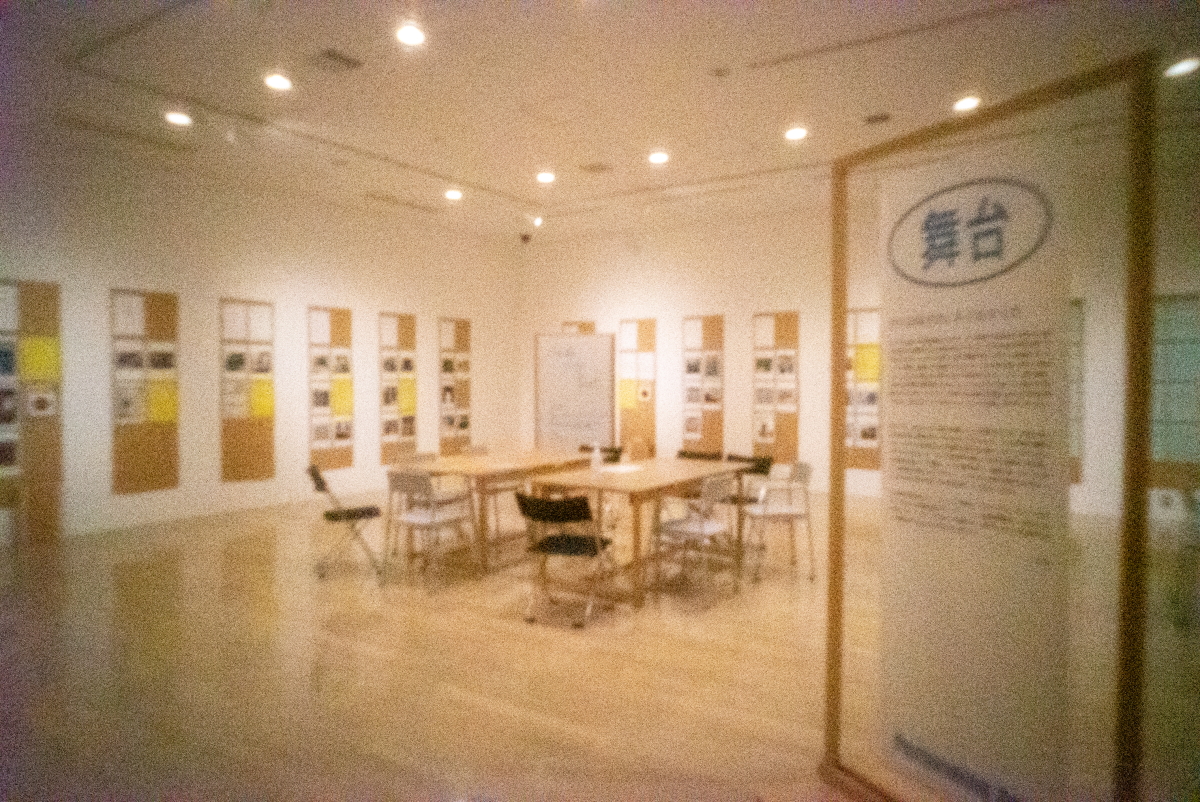 記録プロジェクト202106120001