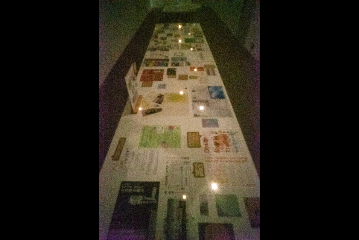 記録プロジェクト202106120001