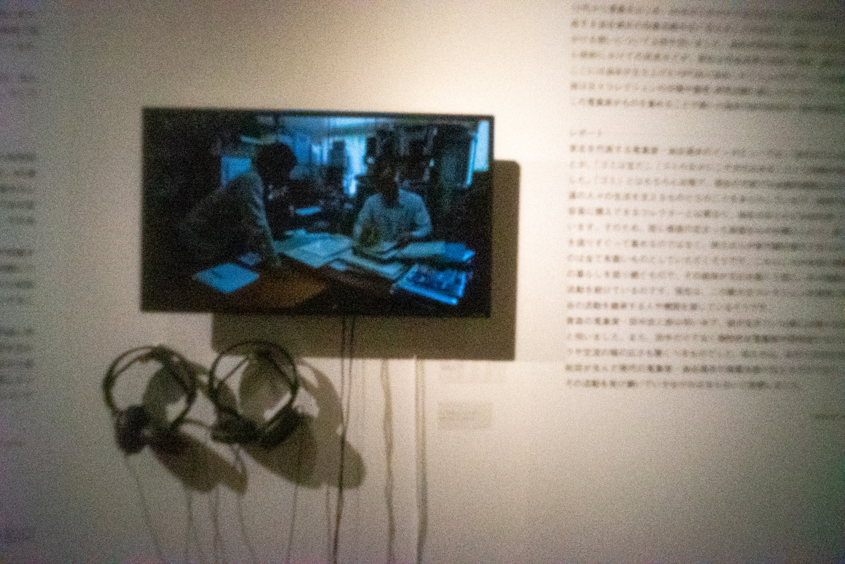 記録プロジェクト202106120001